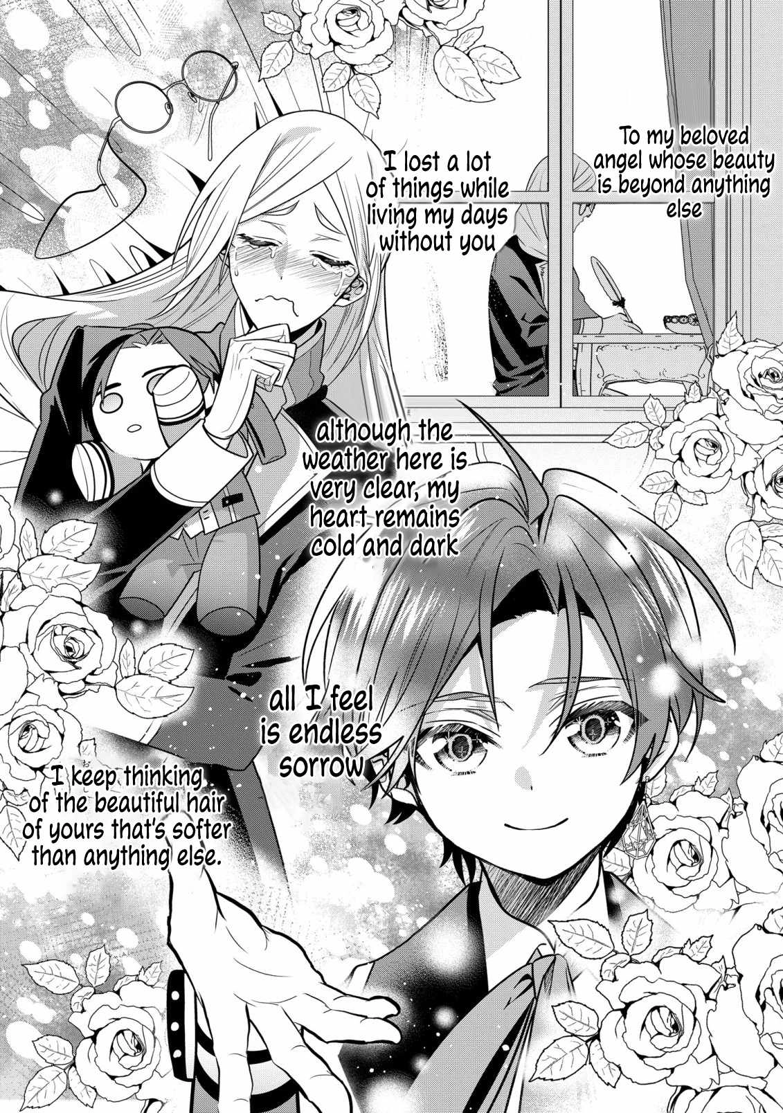 I Was Born as the Seventh Prince, What Should I Do? Chapter 25 4